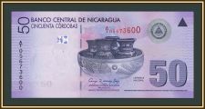 Никарагуа 50 кордоб 2007 P-203 (203a) UNC