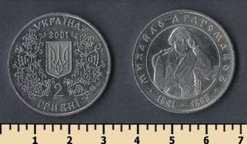  2  2001