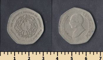  1/4  1996