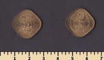 �������� 5 ����� 1968