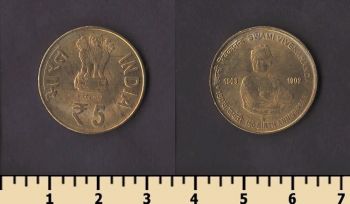 ����� 5 ����� 2013