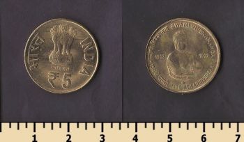 ����� 5 ����� 2013