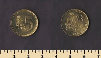 ����� ����� 5 ��� 1972