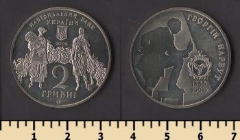 ������� 2 ������ 2006