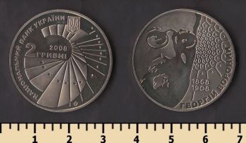 ������� 2 ������ 2008