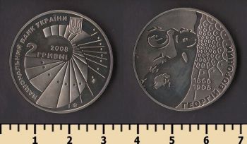 ������� 2 ������ 2008