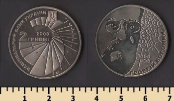 ������� 2 ������ 2008