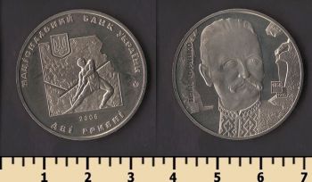 ������� 2 ������ 2006