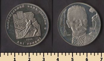 ������� 2 ������ 2006