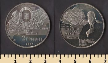 ������� 2 ������ 2007