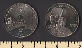 ������� 2 ������ 2008