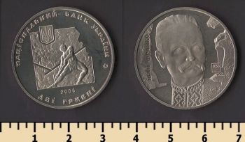 ������� 2 ������ 2006