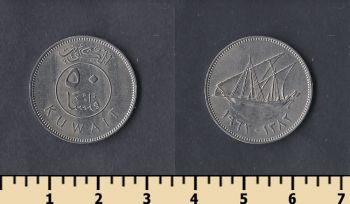  50  1962