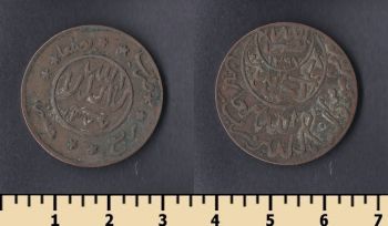  1/40  (1 ) 1958