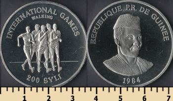  200  1984