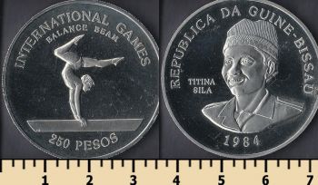- 250  1984
