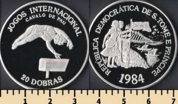 -   20  1984
