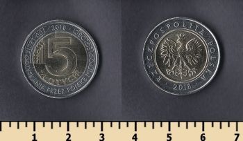  5  2018