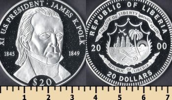  20  2000