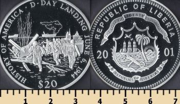  20  2001