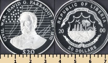  20  2000