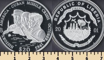  20  2001