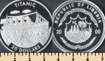  20  2000