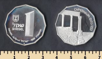  1  1985