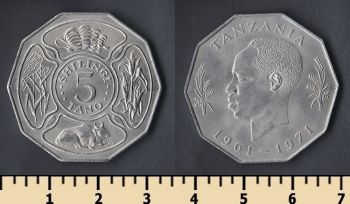  5  1971