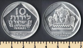  10  1976