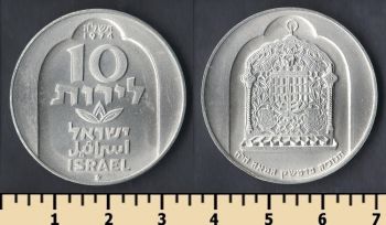  10  1974
