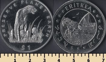  1  1994