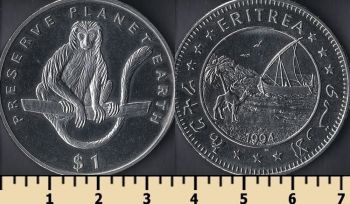  1  1994
