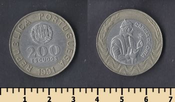  200  1991