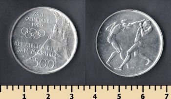 - 500  1980