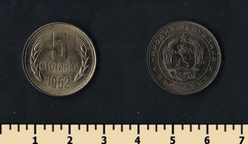  5  1962
