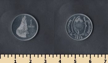  1  1976