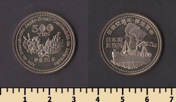 ������ 500 ��� 2008