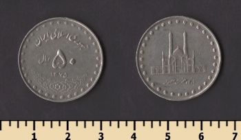 ���� 50 ������ 1996