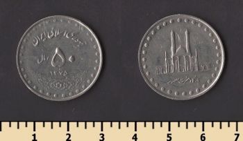 ���� 50 ������ 1996