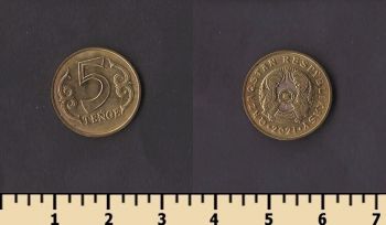 ��������� 5 ����� 2021