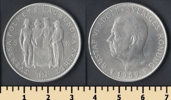  5  1959