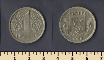  1  1996
