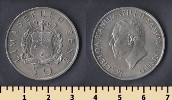  50  1967