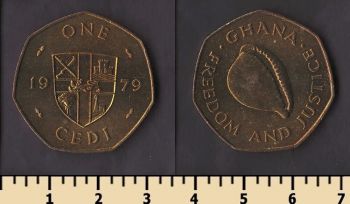 ���� 1 ���� 1979