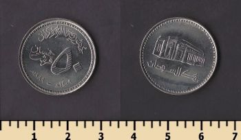 ����� 50 ���� 1989