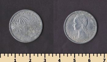 ��������� �-�� 1 ����� 1964