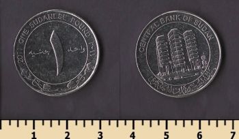 ����� 1 ���� 2011