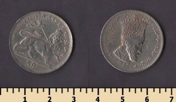 ������� 50 ������ 1923 (1931)