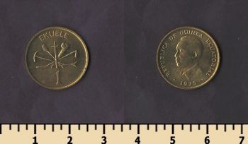 �������������� ������ 1 ������ 1975